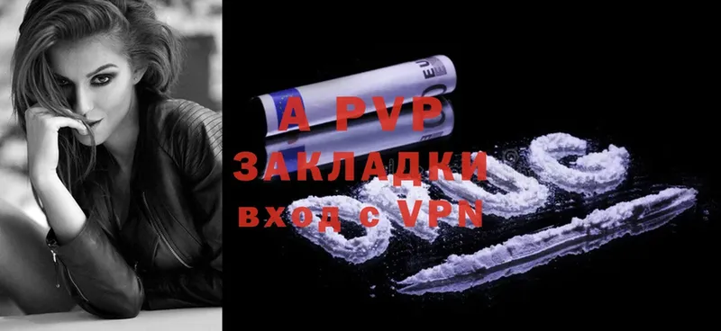 Alfa_PVP СК КРИС Верхоянск