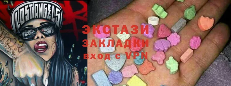 darknet формула  Верхоянск  Ecstasy диски  сколько стоит 